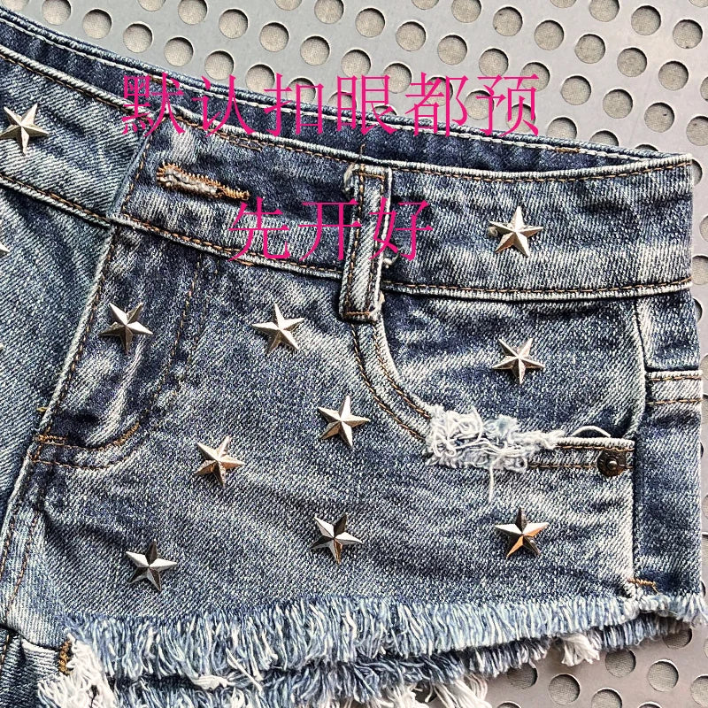 Slimming Skinny Denim Jorts