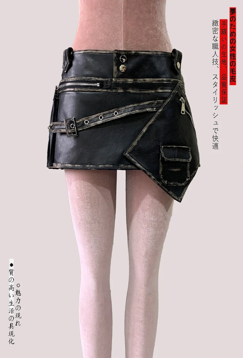 Mauroicardi Distressed Black Pu Leather Mini Asymmetrical Skirt
