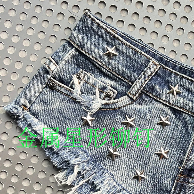 Slimming Skinny Denim Jorts