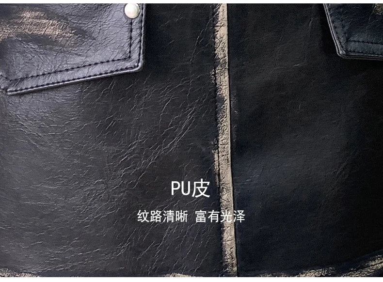 Mauroicardi Distressed Black Pu Leather Mini Asymmetrical Skirt